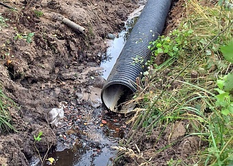 Суд подтвердил правомерность штрафных санкций Росприроднадзора в отношении ГУП РО «УРСВ» за нарушение природоохранного законодательства